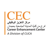 careercenterajman