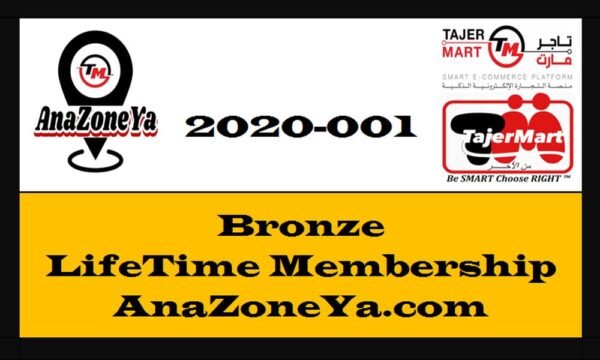 Membership-Bronze-1000-600