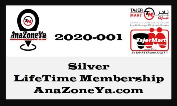 Membership-Silver-1000-600