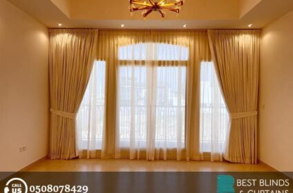 Blinds and Curtains