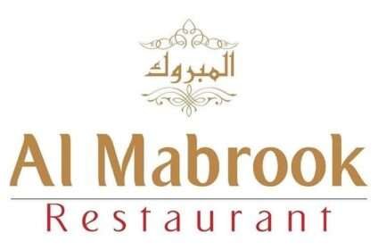 https://mabrookcaterer.com/